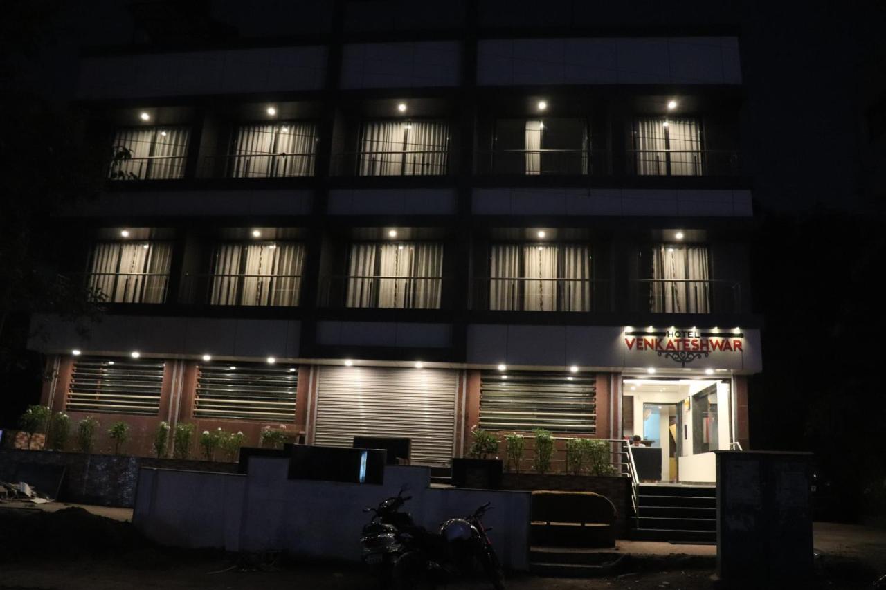 Hotel Venkateshwar Aurangabad  Exterior photo